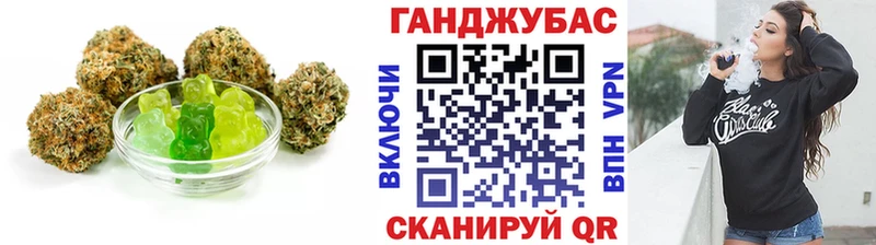 Еда ТГК конопля  цены наркотик  Белый 