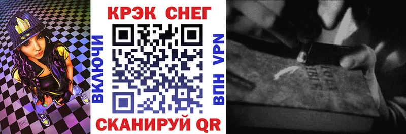 КОКАИН 97%  Белый 