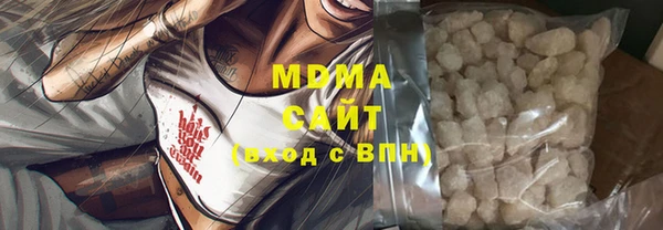 МДПВ Пестово