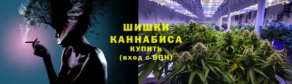 соль ск Покров