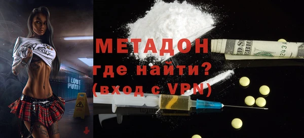 МДПВ Пестово