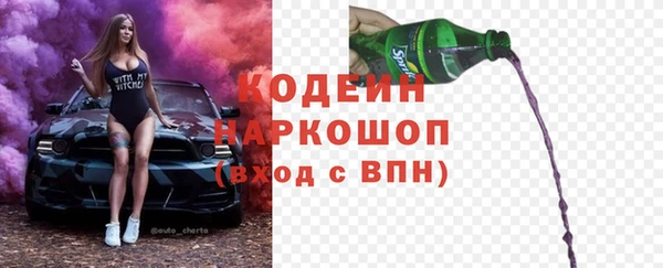 спайс Всеволожск