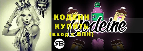метадон Переславль-Залесский