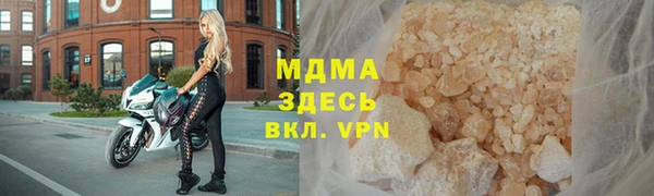 МДПВ Пестово