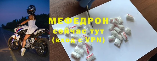героин Пересвет