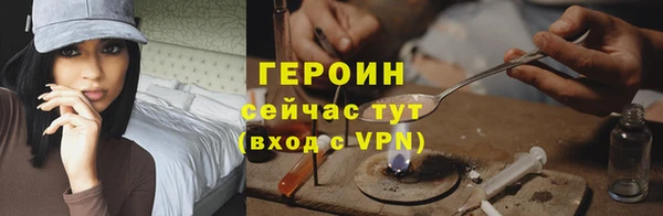 метадон Переславль-Залесский