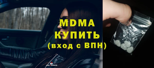героин Пересвет
