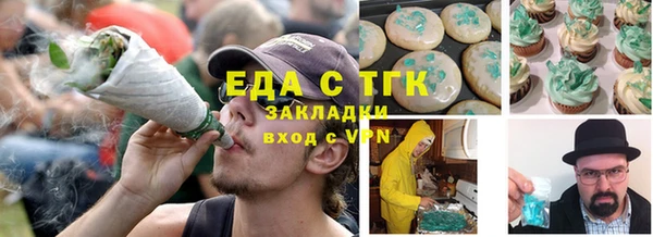 метадон Переславль-Залесский