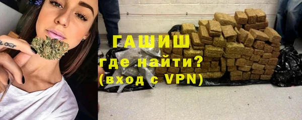героин Пересвет