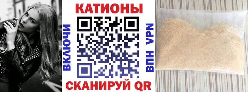 Мефедрон VHQ  даркнет сайт  darknet состав  Белый 