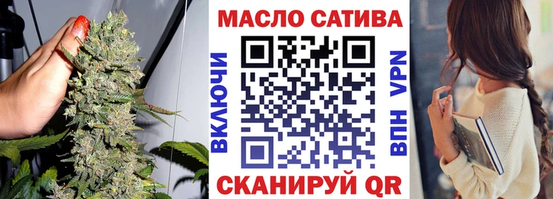 купить наркотики цена Белый Дистиллят ТГК THC oil